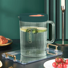 Jarra de plástico de 2 litros com tampa – para café, suco, limonada e muito mais – ideal para cozinha, festas, bares e casamentos.