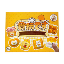 DIY Mini Food Playset for Kids – Handmade Bento Craft Kit with Molds, Colorful Models & Travel Case – Compatible with pretend play & fine motor