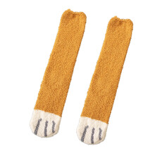 Women's Wool Fuzzy Socks, Cozy Animal Slipper Socks, Warm Sleeping Socks – Yellow, One Size