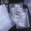 Translucent PVC Zipper Binders A5/A6 Assorted Colors 15 Pack 1