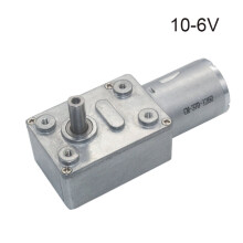 JGY370 reversible worm gear motor 6V/12V/24V 2–375 RPM