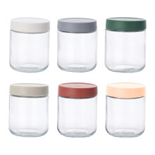 Embossed Glass Storage Jar Lid Airtights Seal For Kitchen