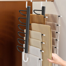 TeashCHAT Multi-Functional Stainless Steel Folding Trouser Rack, Telescopic Hanger, Compatible with Home Decor