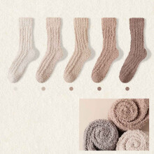 5 Pairs Fuzzy Socks Womens Cozy Soft Socks Fluffy Cute Winter Warm Slipper Floor Socks Thicken Coral Velvet Christmas Stocking