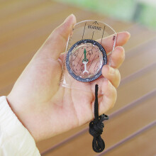 Karymi Multi-Functional Mini Compass & Map Ruler – Survival Tool for Hiking, Backpacking, Orienteering – Compatible with Outdoor Gear
