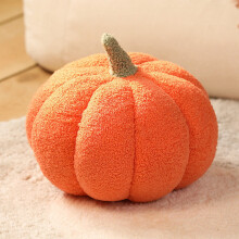 Cojín decorativo azul con forma de calabaza – Relleno de algodón y polipropileno suave, ideal para decoración de otoño, Halloween o Acción de