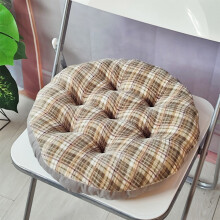 Adornos navideños, estera de tatami redonda y suave de 40 cm (16") – Cojín de suelo con estampado a cuadros, ideal para decoración del hogar y