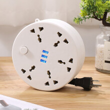 Travel Power Strip with 5 Sockets & 3 USB Ports, 6.56ft Retractable Extension Cable, Compatible with US Outlets