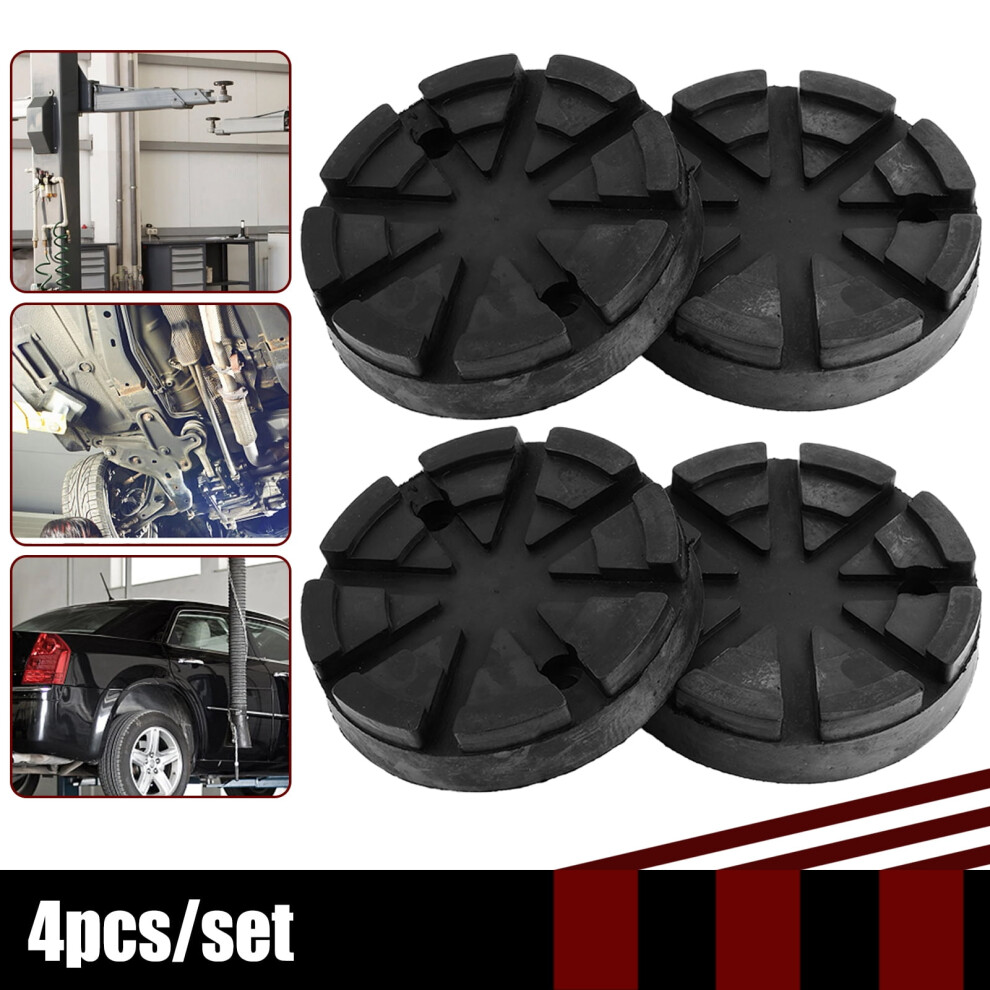 4Pcs Jack Pad 125Mm Diameter Lift Rubber Pad Frame Rail Adapter For Pinch Weld Side Lifter Jacks Automotive 2-Post Car Lift Pad 9028731226903