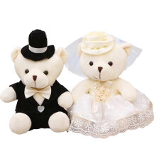 Set di 2 squisiti orsetti da matrimonio, 15 cm, orsetti sposi, regalo di nozze e fidanzamento.