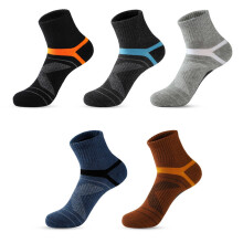 5 Paar Herren-Knöchelsocken – Atmungsaktive, rutschfeste, schweißabsorbierende Lauf- und Basketballsocken, kompatibel mit allen Sportarten
