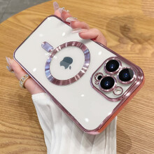 Magnetic Clear Case for iPhone 13 Pro Max with MagSafe Compatibility, Shockproof Silicone Transparent Cover, Rose