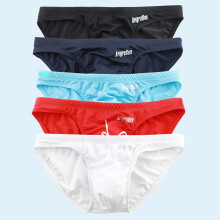 Badbyxor Strandkläder Andningsbara Briefs Färgglada Stretchiga M/L/Xl/Xxl Röd Xxl