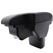 Armlehnenbox für Nissan Juke (2011–2019): USB-Anschluss, Ablagefach für die Mittelkonsole