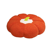 Pumpkin-Shaped Seat Cushion – Thickened Futon/Tatami Pad for Chair, Bedroom, Living Room | Plush Floor Pillow for Back Support & Lounging