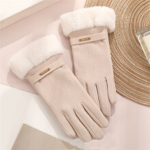 Women's Winter Suede Gloves with Fluffy Cuffs, Thick Warm Lining, Windproof, Touchscreen-Compatible, for Driving, Walking, Skiing