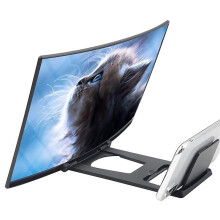 12 Inch 3D Mobile Phone Screen Magnifier with Curved Lens, Universal Stand for Smartphone Movies