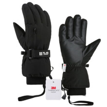 3M Thinsulate Winter Ski Gloves Water-Resistant Windproof