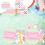 Easter Egg Paper Plates 16-Piece Set 1