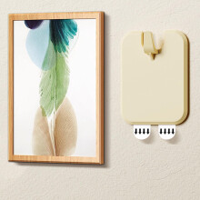 Ophanghaak voor fotolijstjes zonder boren, met onzichtbare spijkers – Geschikt voor trouwfoto's en muurschilderingen – Eenvoudige huisdecoratie