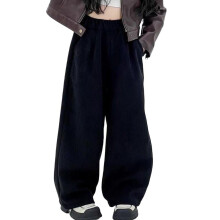 Pantalones de invierno de pana para niñas: corte holgado, acampanado elástico y bota, cintura elástica, compatible con la moda 2026.