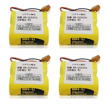 (4 Pack) PLC Battery 6V 5000mAh BRCCF2TH Long Runtime Power Replacement for Fanuc A98L00010902 Yellow