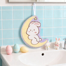 Children's Hand Towels And Household Hanging Hand Towels, Absorbent And Soft Bathroom Towels For Everyday Use And Kid-Friendly Bath Time
