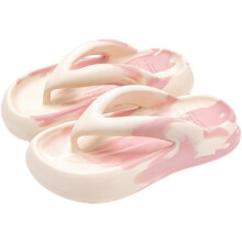 Chinelo feminino Clouds, sandália de praia, chinelo feminino confortável, chinelo de dedo antiderrapante, chinelo de banho com sola macia,