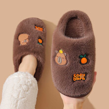 Cozy Winter Kids Slippers With Cute Cartoon Design For Girls Indoor For Home Use Memory Foam Footbed Perfect For Toddler And Young Girls Features