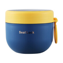 Insulated Vacuum Stainless Steel Food Jar for Hot/Cold Food, Leak-Proof with Folding Spoon – Compatible with School, Travel & Outdoors