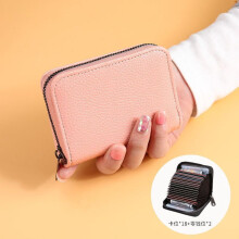 Credit Card Holder,RFID Slots Credit Card Holder Genuine Leather Small Wallet for Women or Men with Zipper