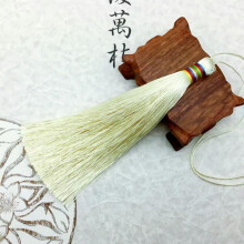 13cm Tassel Trim Pendant Jewelry Making DIY Handcrafted Chinese Knot Accessories-Beige