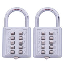 2x Diebstahlsicheres Zahlenschloss mit Druckknopf, Zinklegierung, für Koffer und Gepäck, silberfarben