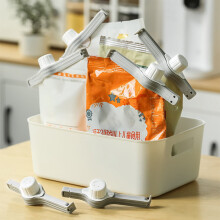 Sealing Clip with Lid Strong Sealing Easy Access Long Moisture-proof Food Preservation Compact Food Safe Freezer Bag Clip for Home