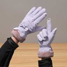 Women's Thermal Touchscreen Gloves Windproof Fleece-Lined