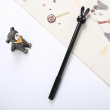 (Black) 2Pcs Cartoon  Gel Pens For Stationery Office School Supplies 0.5Mm  Black Ink Cute Patterns Cartoon  Gel Pens