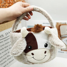 Coussin décoratif en forme de panier de Pâques avec une vache mignonne et des oreilles, idéal pour la chasse aux œufs, sacs cadeaux de Pâques et