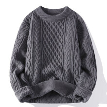 Herren-Langarmpullover, Zopfmuster, Grobstrick, klassischer Freizeitpullover mit Rundhalsausschnitt und Rippstrickbündchen