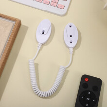 Uttrekkbar fjernkontrollfeste, 4 stk. fjernkontrollfeste, uttrekkbar fjernkontrollfeste, fjernkontrollholderkabel