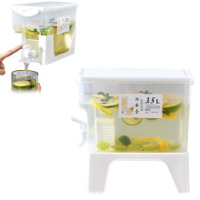 Distributeur de boissons avec robinet et couvercle anti-fuite, hauteur réglable, grande capacité, support amovible – Compatible avec jus, punch