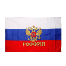 Hanging Russian Flag National Banner Office Activity Parade Festival 3 x 5 Ft