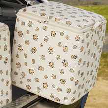 Large Storage Boxes Closet Clothing Storage Organizer Fabric