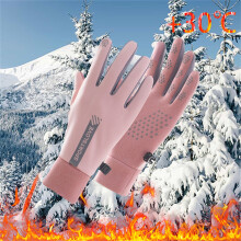 touch screen compatible warm fleece lined gloves for women winter