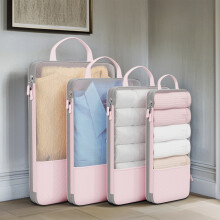 Carrying Handles Storage Boxes 4pcs Clothing Storage Organizer with Lids