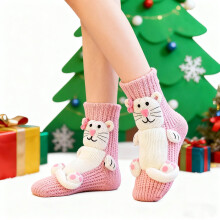 Cute Handmade Crochet Socks, Cozy Winter Floor Socks, Warm Christmas Gift for Girlfriends, Fun and Comfy Anklets for Adults