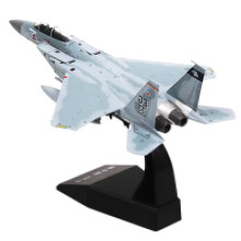 F-15 Kampfflugzeug – 1:100 Druckguss-Flugzeugmodell, Spielzeug aus Metall