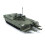 Δεξαμενή ορυχείου M1Panther του Στρατού των ΗΠΑ, μοντέλο 1: Διακόσμηση κλίμακας 72 για 1