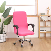 Chair Slipcover, Universal Dining Chair Cover, Brushed High-Elastic Fabric, Protection, for Home and Restaurant Seating