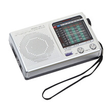 KK9 Radio portable rétro AM/FM/ondes courtes, bande complète, mini, haute sensibilité, son clair, pour la maison et les voyages