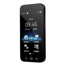 D8 Intelligent Translator Offline 18 Språk Online 144 Språk Fotoöversättning AI Voice Translation Device 128G